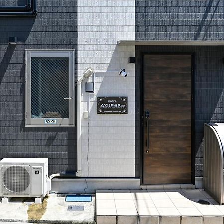 Hotel Azuma See Tokio Exterior foto