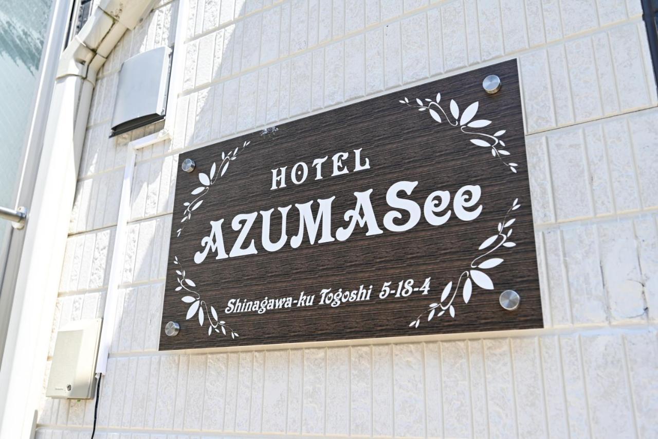 Hotel Azuma See Tokio Exterior foto